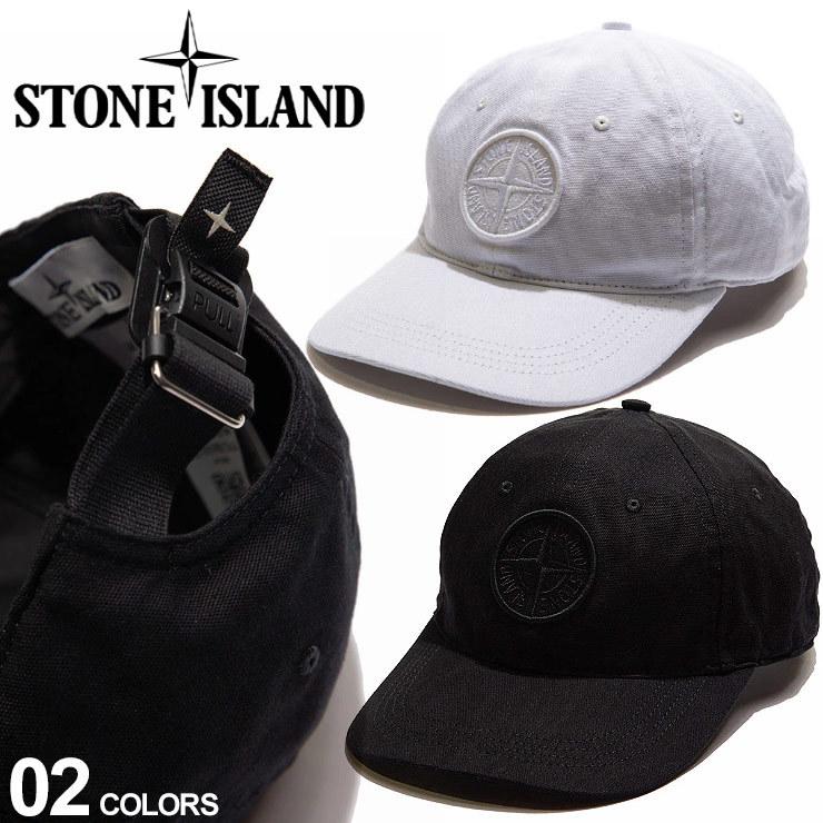 高質で安価 ストーンアイランド キャップ Stone Island ロゴ ワッペン 6パネル ブランド メンズ 帽子 マグネットアジャスター コットン Si 100 の保証 Zoetalentsolutions Com