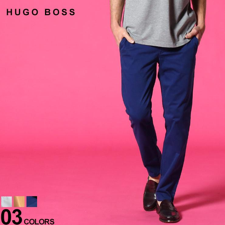 ヒューゴボス メンズ コットンパンツ HUGO BOSS ストレッチ ジップフライ カラー 5ポケットパンツ SLIMFIT ブランド メンズ