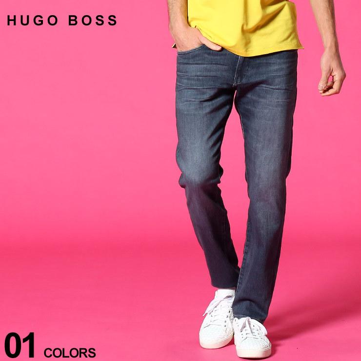 ヒューゴボス メンズ ジーンズ HUGO BOSS ストレッチ ジップフライ デニムパンツ ストレッチ SLIMFIT ブランド ボトムス リヨセル HBDELAW10233974 :7669201736:ゼンオンライン - 通販 - Yahoo!ショッピング ヒューゴボス メンズ ジーンズ HUGO BOSS ストレッチ ジップフライ デニムパンツ ストレッチ SLIMFIT ブランド ボトムス リヨセル HBDELAW10233974 :7669201736:ゼンオンライン - 通販 - Yahoo!ショッピング
