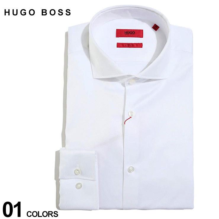 ヒューゴボス ワイシャツ Hugo Boss 形態安定 ホリゾンタルカラー 長袖 ドレスシャツ Slimfit ブランド メンズ ビジネス Yシャツ コットン Hbkenno ゼンオンライン 通販 Yahoo ショッピング