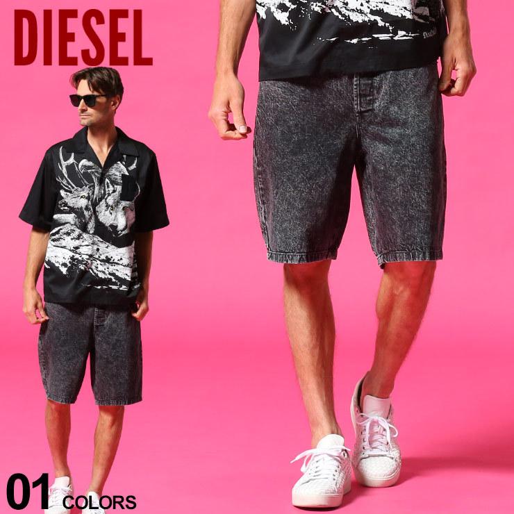 ディーゼル メンズ Diesel Ds デニム ショートパンツ ケミカルウォッシュ ブランド ボトムス ジーンズ ショーツ Dsahbaq ゼンオンライン 通販 Yahoo ショッピング