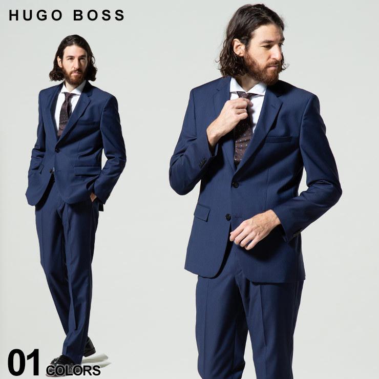 ヒューゴボス メンズ HUGO BOSS スーツ ウール シングル 2ツ釦 2B