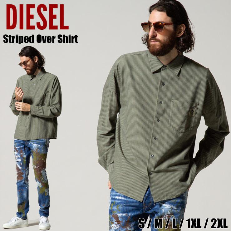 ディーゼル メンズ DIESEL コットン ストライプ ポケット 長袖 シャツ ビッグシルエット ブランド トップス ワークシャツ  DSA02818QCAP :7669201819:ゼンオンライン - 通販 - Yahoo!ショッピング