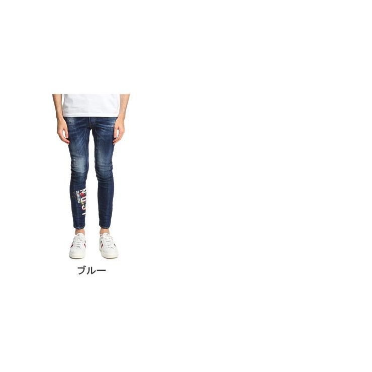 まとめ買いでお得 ダメージ ジーンズ ブランド Dsquared2 デニム メンズ ディースクエアード ボタンフライ D2la0052s Iconペイント Tidybiker ジーンズ ジーンズ デニム サイズ 50 Www Algoser It