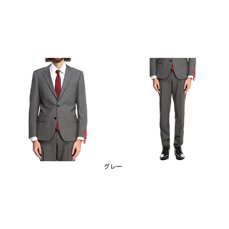 HUGO BOSS ヒューゴボス スーツ ブランド ビジネス フォーマル HUGO BOSS ヒューゴボス スーツ ブランド ビジネス フォーマル
