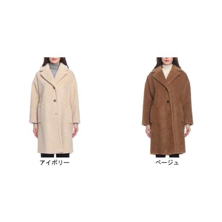 WEEKEND MAX MARA ウィークエンド マックスマーラ チェスター