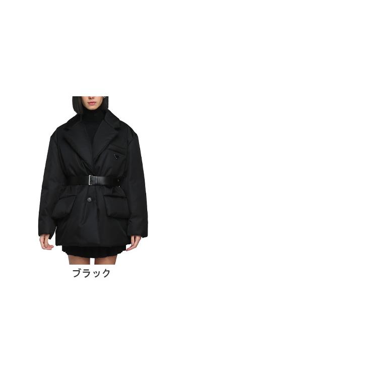 PRADA プラダ　ダウン　レディース アウトレット] PRADA 29X544 女性ダウンジャケット選べる3色