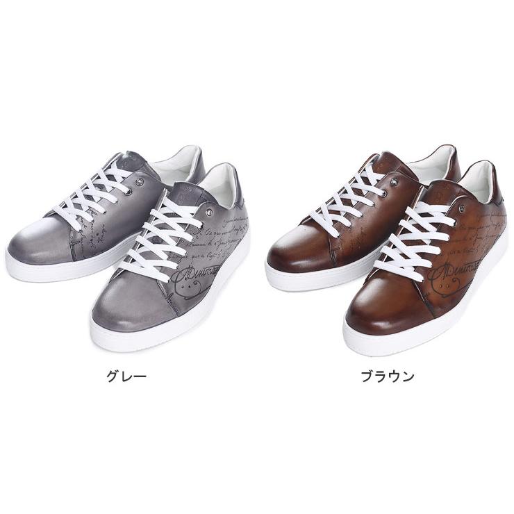 ベルルッティ スニーカー BERLUTI メンズ ローカットスニーカー プレイ