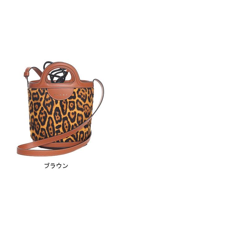 ☆人気☆【MARNI】☆TROPICALIA レオパード バケットバッグ☆ MARNI マルニ バッグ レディース ショルダーバッグ TROPICALIA