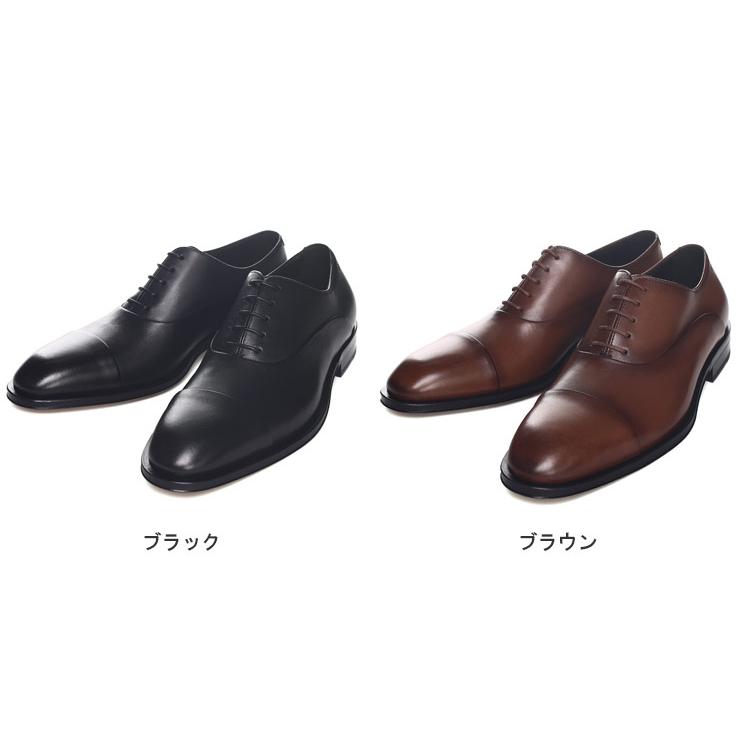 HUGO BOSS ヒューゴボス シューズ メンズ 革靴 ストレートチップ HUGO BOSS ヒューゴボス シューズ メンズ 革靴 ストレートチップ