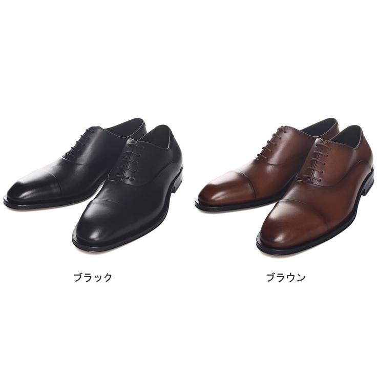 ヒューゴボス シューズ HUGO BOSS メンズ 革靴 ストレートチップ 内羽根 ビジネスシューズ ブランド 靴 レザー HB50495997｜zen｜02