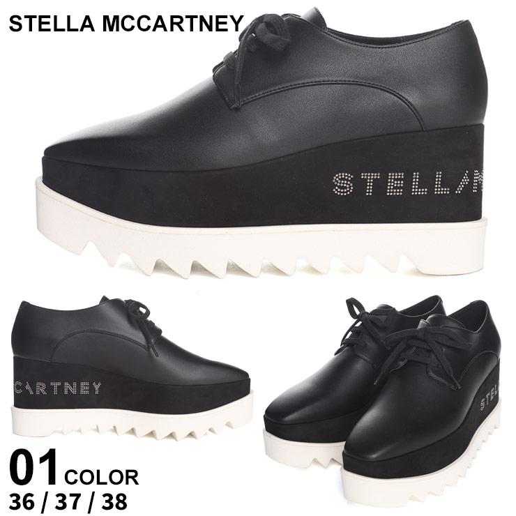ステラマッカートニー シューズ STELLA MCCARTNEY レディース エリス 