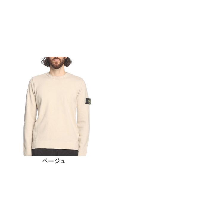 STONE ISLAND ストーンアイランド ニット メンズ セーター ロゴ STONE ISLAND ストーンアイランド ニット メンズ セーター ロゴ