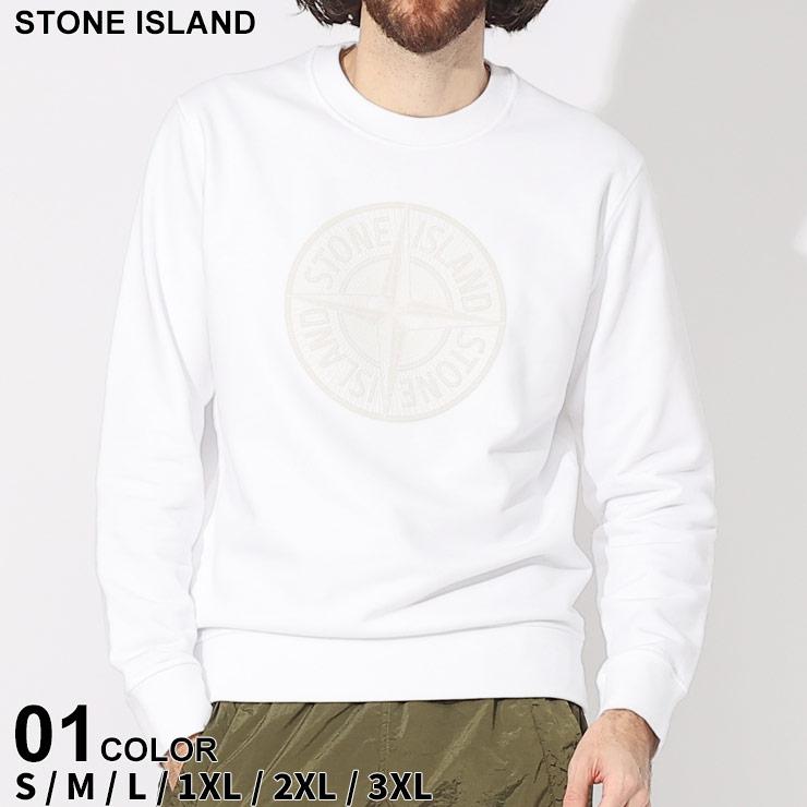 ストーンアイランド トレーナー STONE ISLAND メンズ スウェット ロゴ 刺繍 ブランド トップス 長袖 SI791566559 :  7669202583 : ゼンオンライン - 通販 - Yahoo!ショッピング