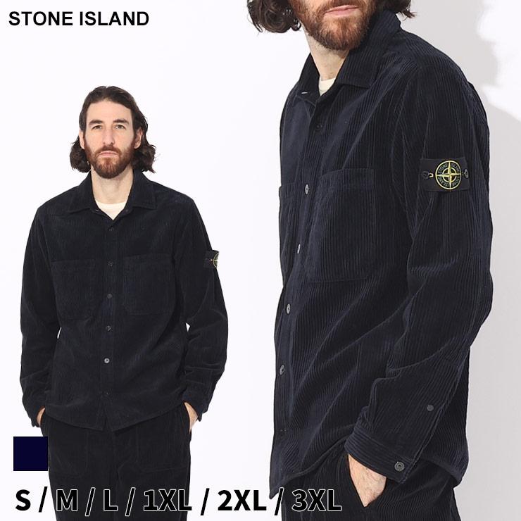 新品 stone  コーデュロイ シャツ ストーンアイランド STONE ISLAND ストーンアイランドコーデュロイシャツニット