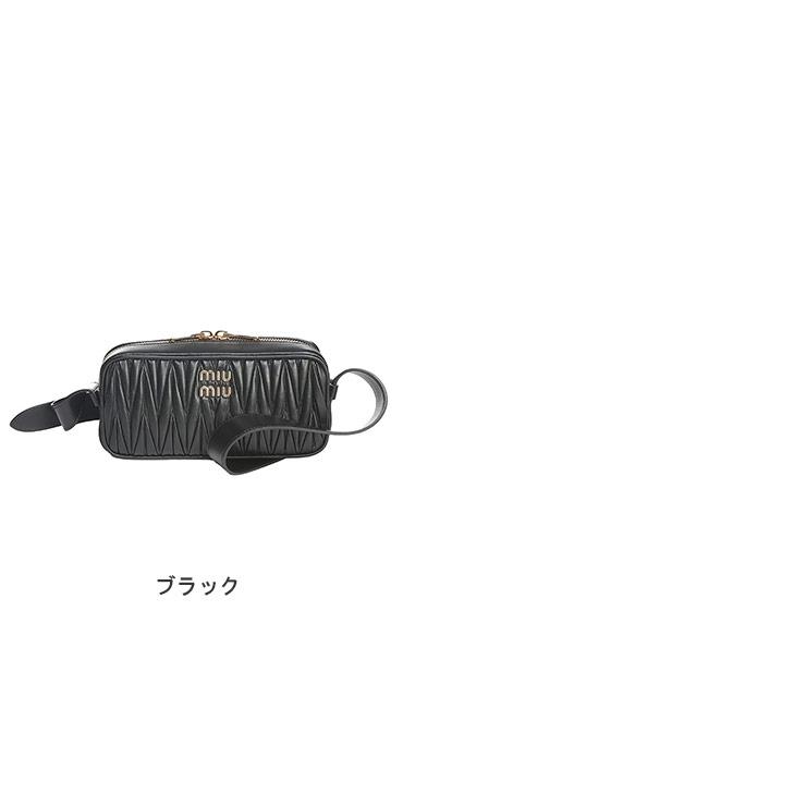 miu miu（ミュウミュウ） バッグ レディース マテラッセレザー