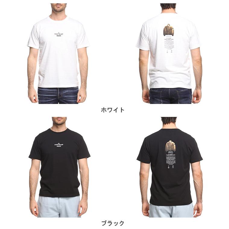 STONE ISLAND (ストーンアイランド) ARCHIVIO プリント クルー