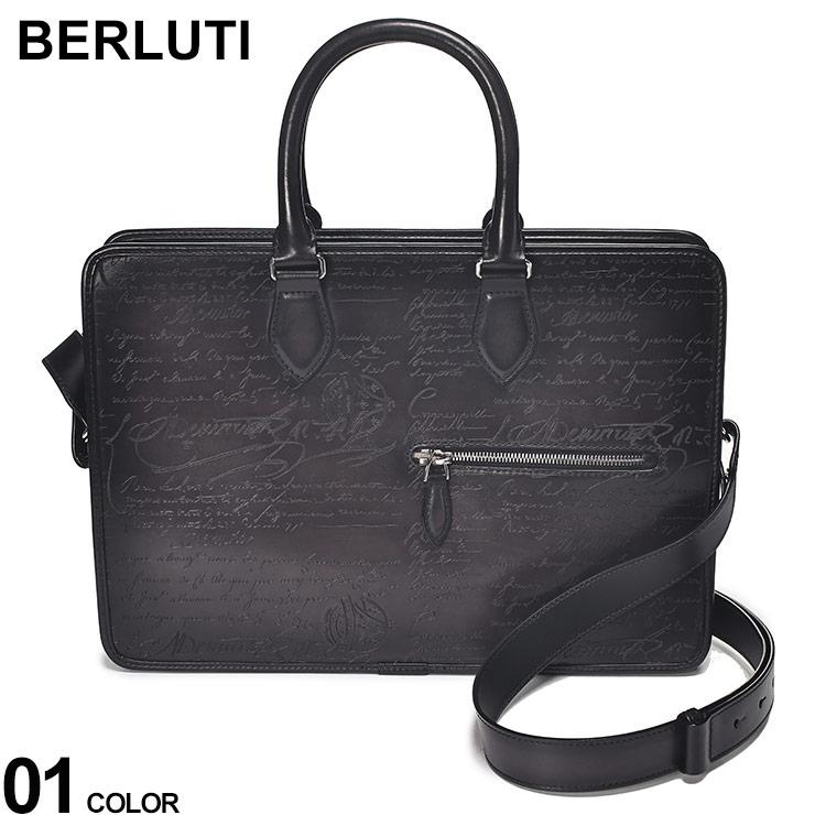 ベルルッティ ブリーフケース Berluti BERLUTI (ベルルッティ) アン