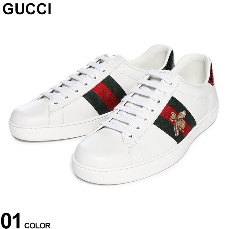 GUCCI グッチ ゴールド刺繍 エース ローカットスニーカー メンズ