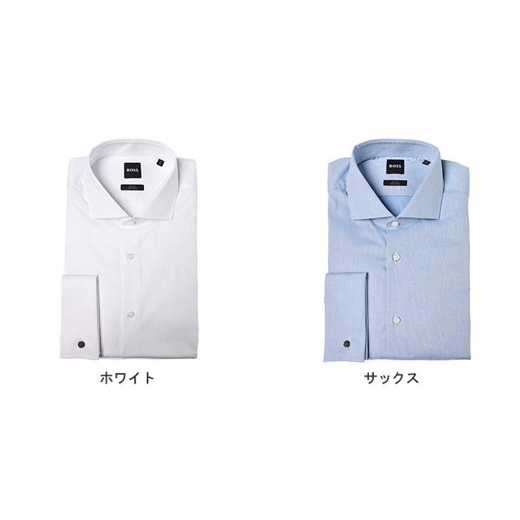 HUGO BOSS（ヒューゴ・ボス） スリムフィット イージーアイロン 