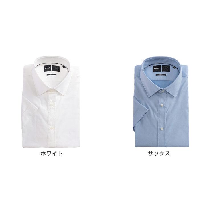 HUGO BOSS メンズドレスシャツ(L)4枚セット(1枚2,000円！) HUGO BOSS（ヒューゴ・ボス） 半袖 ドレスシャツ メンズ ストレッチ
