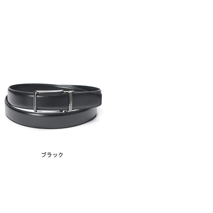 HUGO BOSS（ヒューゴ・ボス） ベルト メンズ クスエアバックル