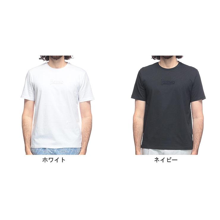 HERNO（ヘルノ） 半袖 Tシャツ メンズ ロゴ刺繍 クルーネック