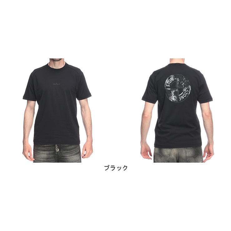 STONE ISLAND（ストーン アイランド） バックロゴ クルーネック 半袖 T