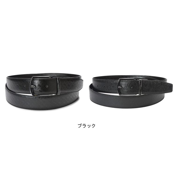 HUGO BOSS（ヒューゴ・ボス） ベルト メンズ リバーシブル モノグラム