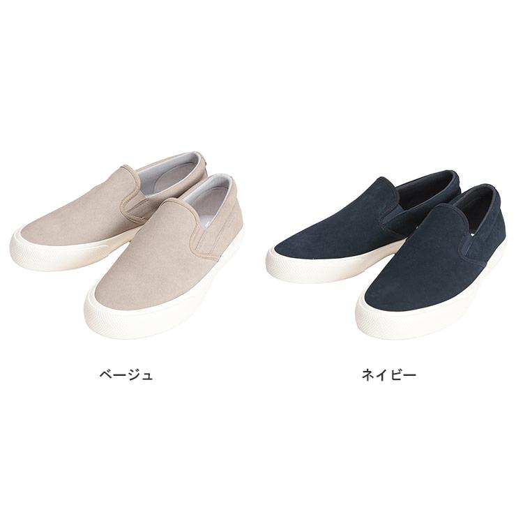 HUGO BOSS（ヒューゴ・ボス） スリッポン メンズ スエード HB50542116