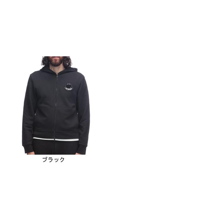 【美品☆希少サイズ】モンクレール フルジップパーカー エンボスロゴ ブラック MONCLER（モンクレール） エンボスロゴパッチ フルジップ パーカー
