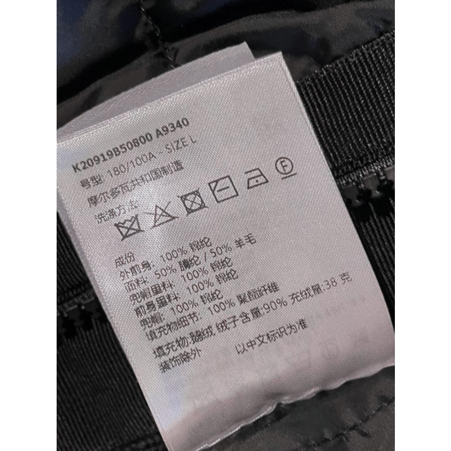 モンクレール MONCLER フード フロントダウン フルジップ ニットジャケット MC9B50800A9340 メンズの画像