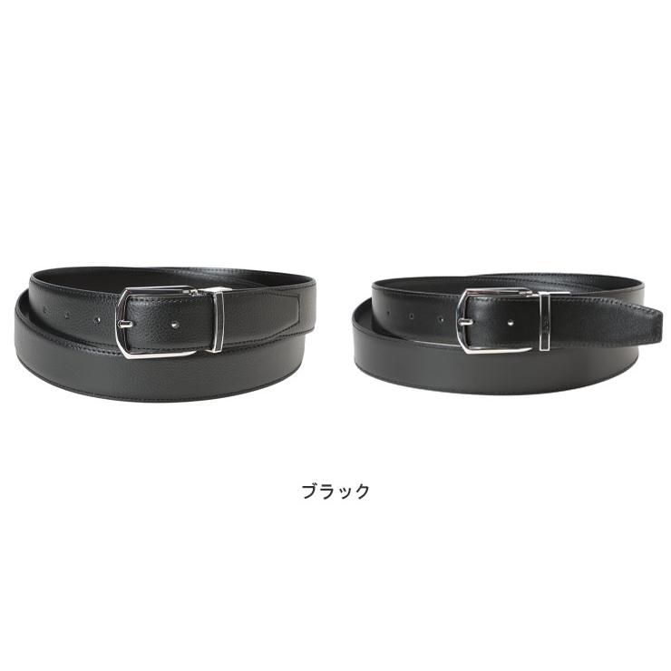 HUGO BOSS（ヒューゴ・ボス） ベルト リバーシブル レザー ベルト