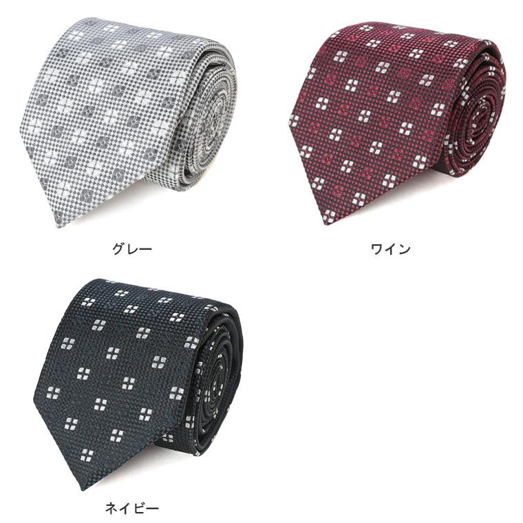 極美品✨HUGO BOSS ピーコート マルチカラー 総柄 チェック柄 HUGO BOSS（ヒューゴ・ボス） ネクタイ メンズ シルク混 フラワー柄