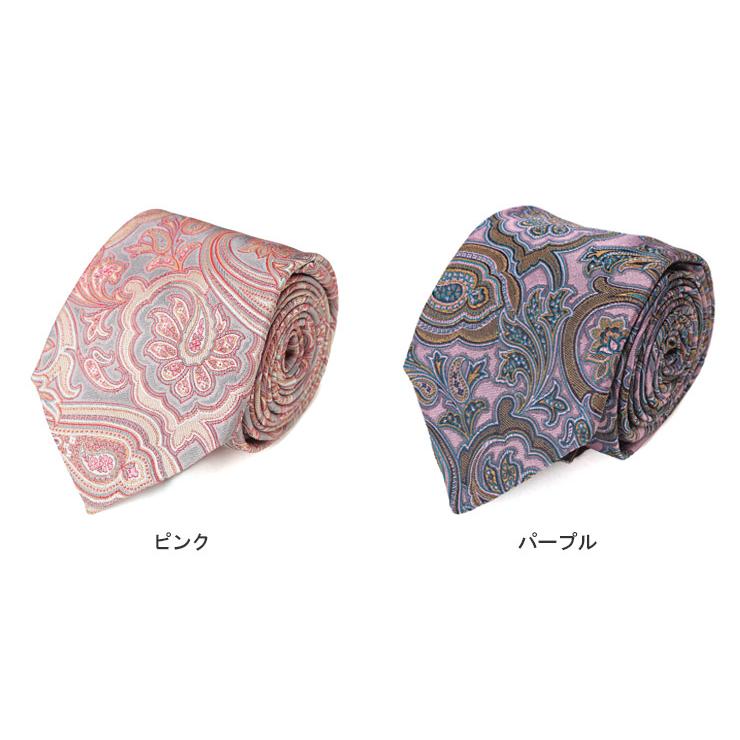 エトロ ETRO ペイズリー柄切替カーディガン シルク ピンク 42 ETRO（エトロ） ネクタイ メンズ シルク100％ フラワー＆ペイズリー柄