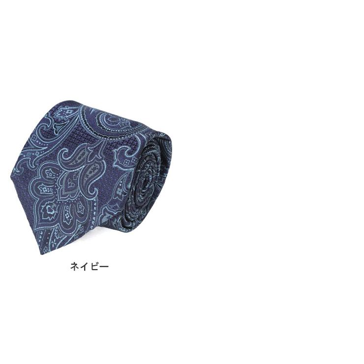 【トミー様】エトロ ネクタイ ETRO/エトロ_Men通販 | シルクジャカード ネクタイ【送料無料
