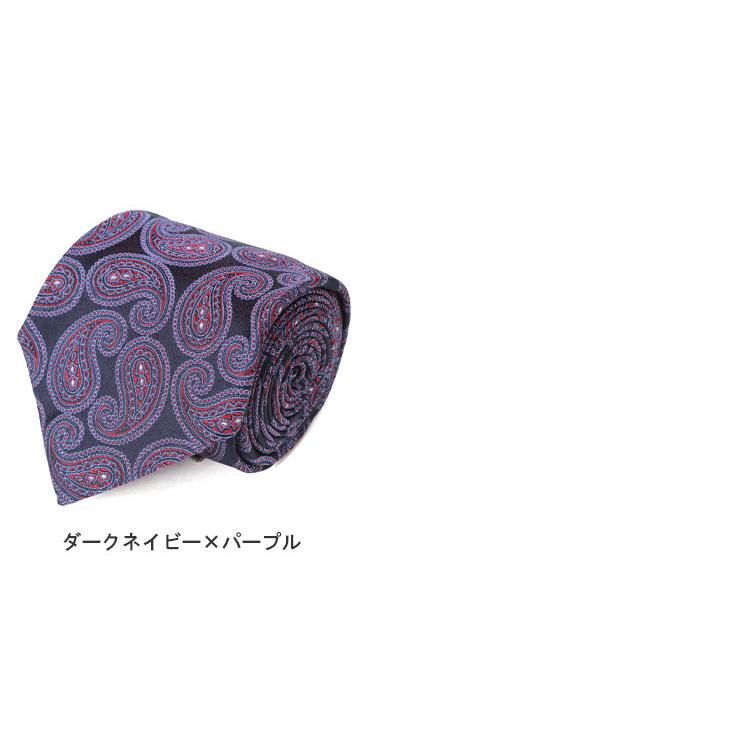 ETRO ペイズリー柄 ネクタイ パープル 楽天市場】エトロ ETRO ネクタイ
