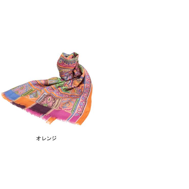 ETRO（エトロ） ストール カシミヤ混 ペイズリー ストール