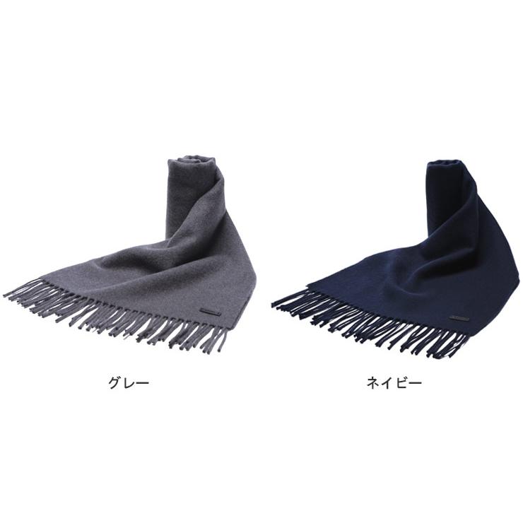 HUGO BOSS（ヒューゴ・ボス） マフラー ストール メンズ ウール