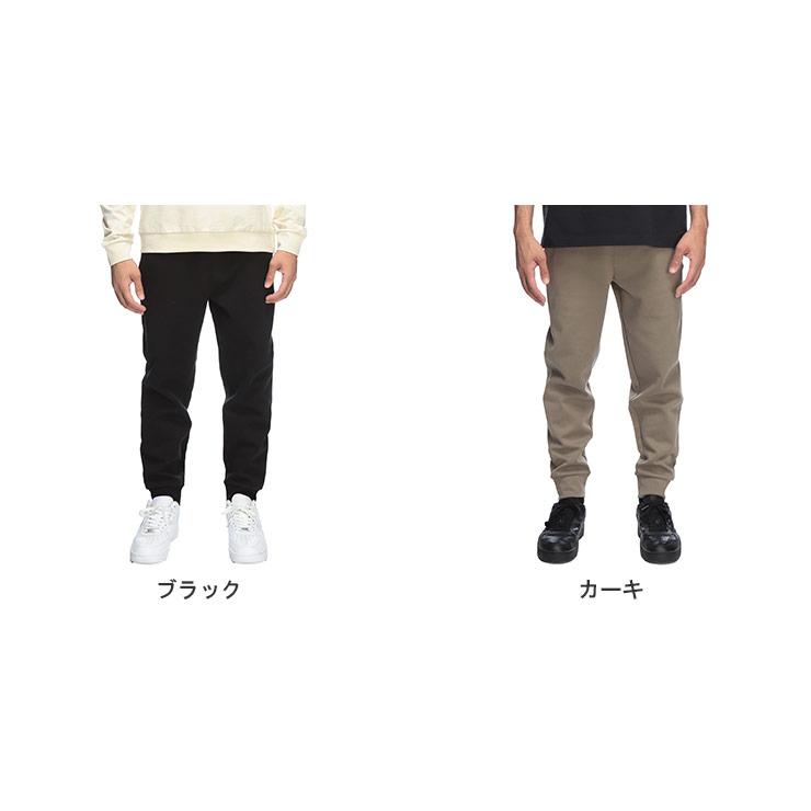 HUGO BOSS（ヒューゴ・ボス） パンツ メンズ ロゴ ダブルB 無地