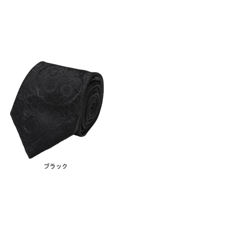 ETRO（エトロ） ネクタイ メンズ シルク100％ ペイズリー柄 ネクタイ