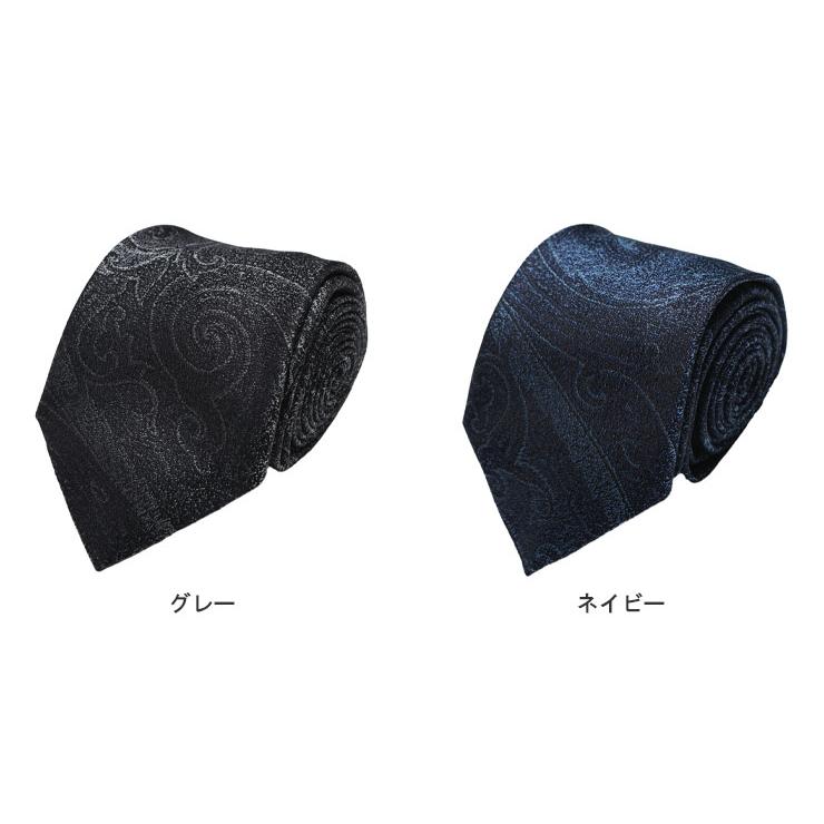 ETRO（エトロ） ネクタイ メンズ シルク100％ ペイズリー柄 ネクタイ