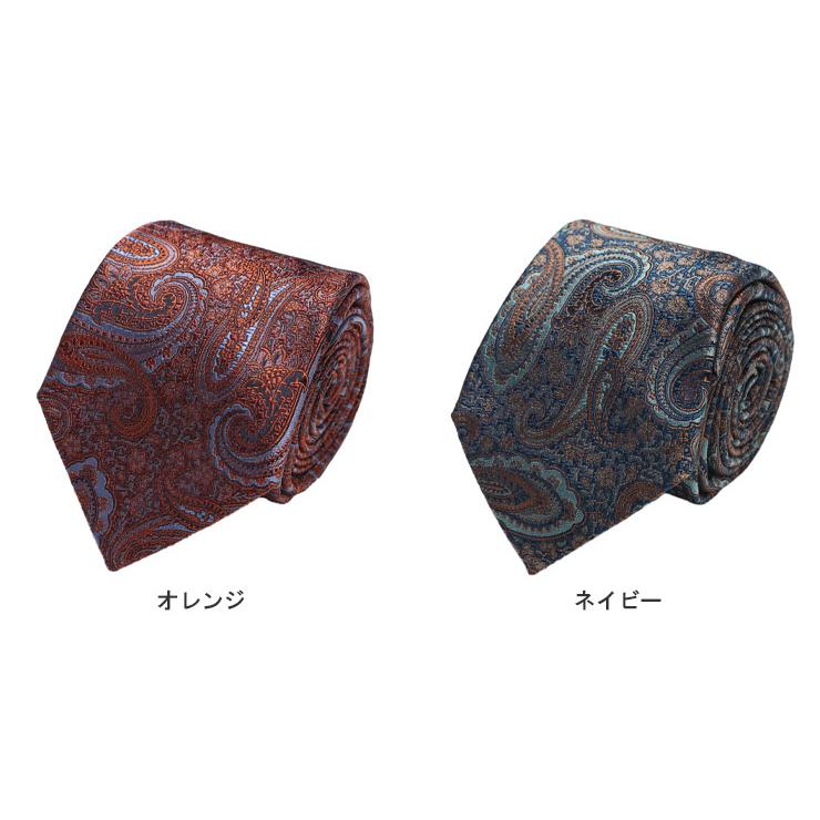 ETRO（エトロ） ネクタイ メンズ シルク100％ ペイズリー柄 ネクタイ