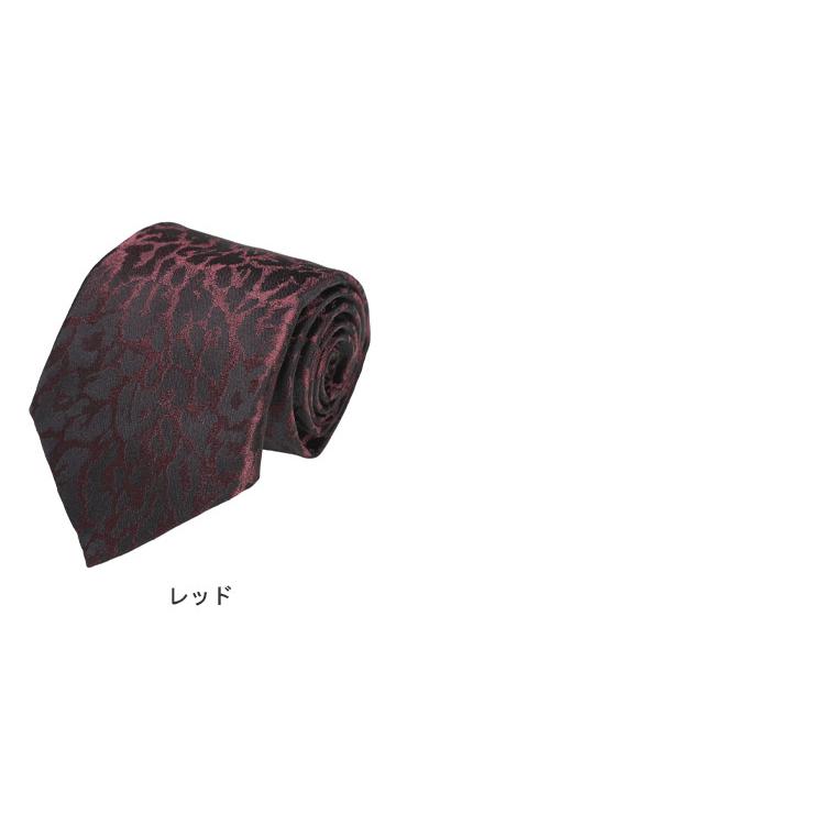 ETRO（エトロ） ネクタイ メンズ シルク100％ ペイズリー柄 ネクタイ