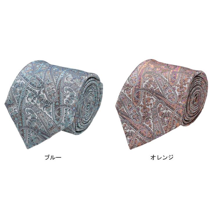 ETRO（エトロ） ネクタイ メンズ シルク100％ ペイズリー柄 ネクタイ