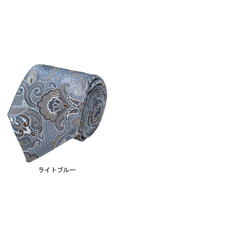 【美品】　エトロ　ネクタイ　シルク　ペイズリー柄　ジャガード織　ホワイト系 ETRO（エトロ） ネクタイ メンズ シルク100％ ペイズリー柄 ネクタイ