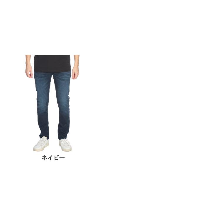 HUGO BOSS（ヒューゴ・ボス） メンズ ジーンズ ストレッチ ジップ