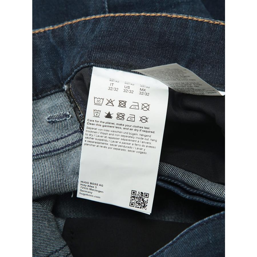 HUGO BOSS（ヒューゴ・ボス） メンズ ジーンズ ストレッチ ジップ