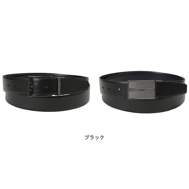 HUGO BOSS（ヒューゴ・ボス） メンズ ベルト レザー ピンバックル