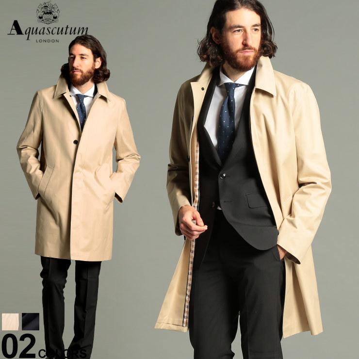 アクアスキュータム メンズ コート Aquascutum コットン ギャバジン クラブチェック ステンカラー MARLBOROUGH マールバラ  ブランド AQMARLBOROUGH : 7672200971 : ゼンオンライン - 通販 - Yahoo!ショッピング